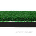 UVT-105B Golf Practice Range Mat